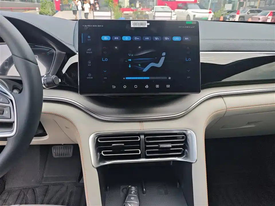 BYD Songjiang BYD Songjiang