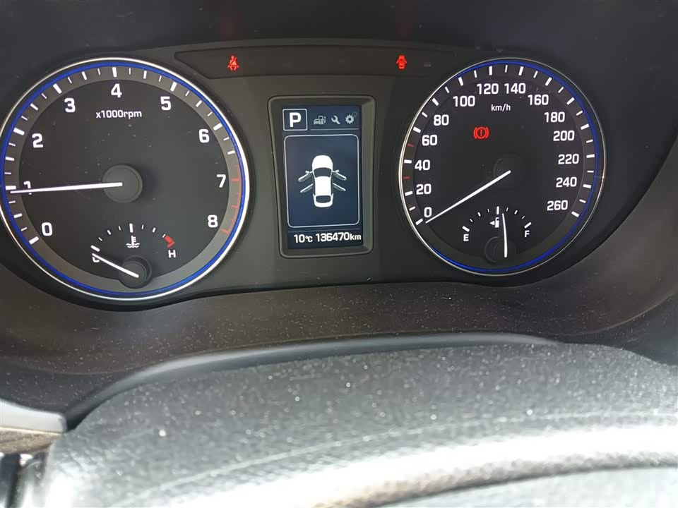 Hyundai Name picture