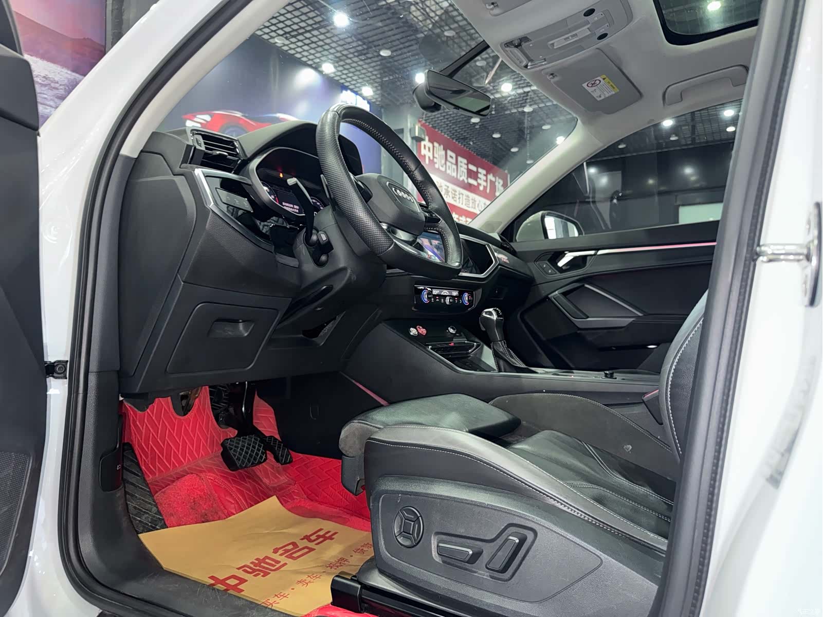 Audi Q3, 2020 14