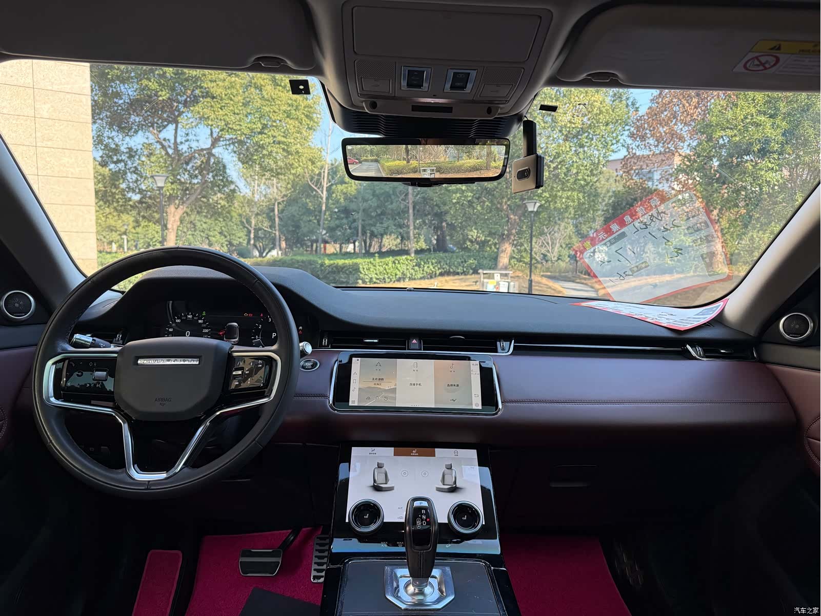 Land Rover Range Rover, 2022 10