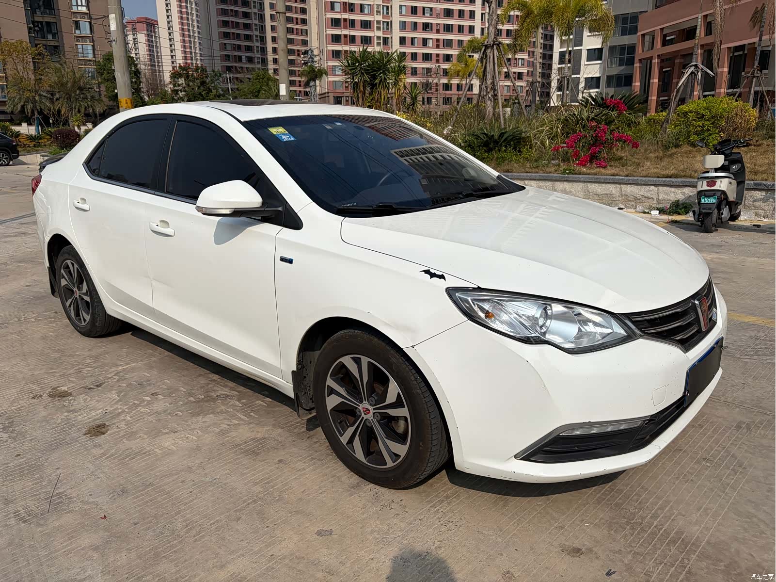 Roewe 360, 2017 3
