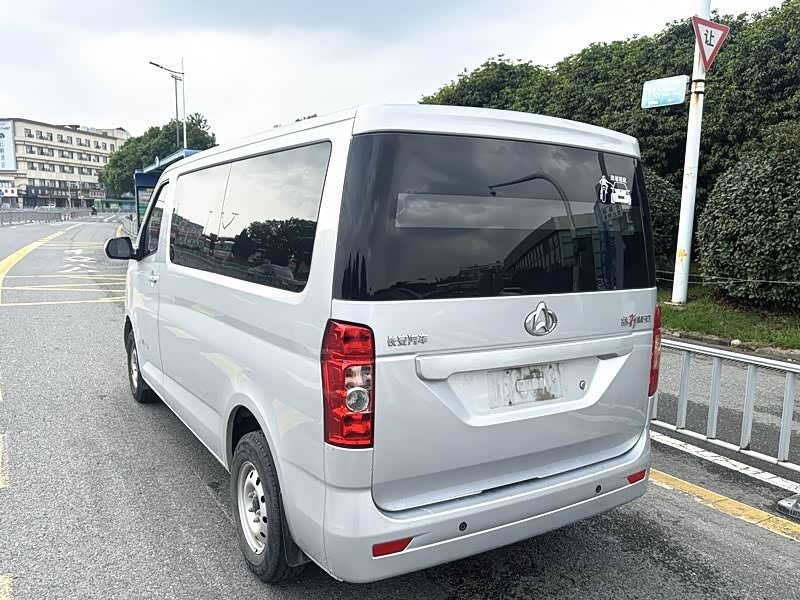 Changan Kaicheng Changan Ruixing M60