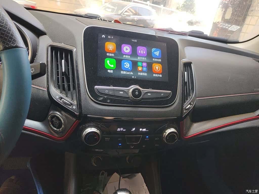 Changan CS55, 2019 6