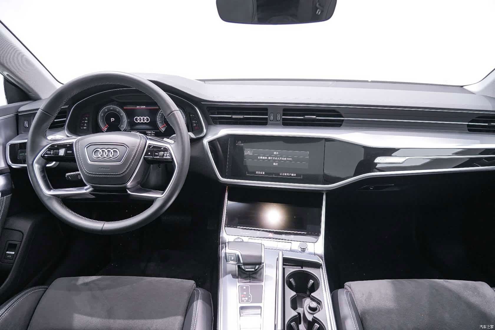 Audi A7L, 2024 15