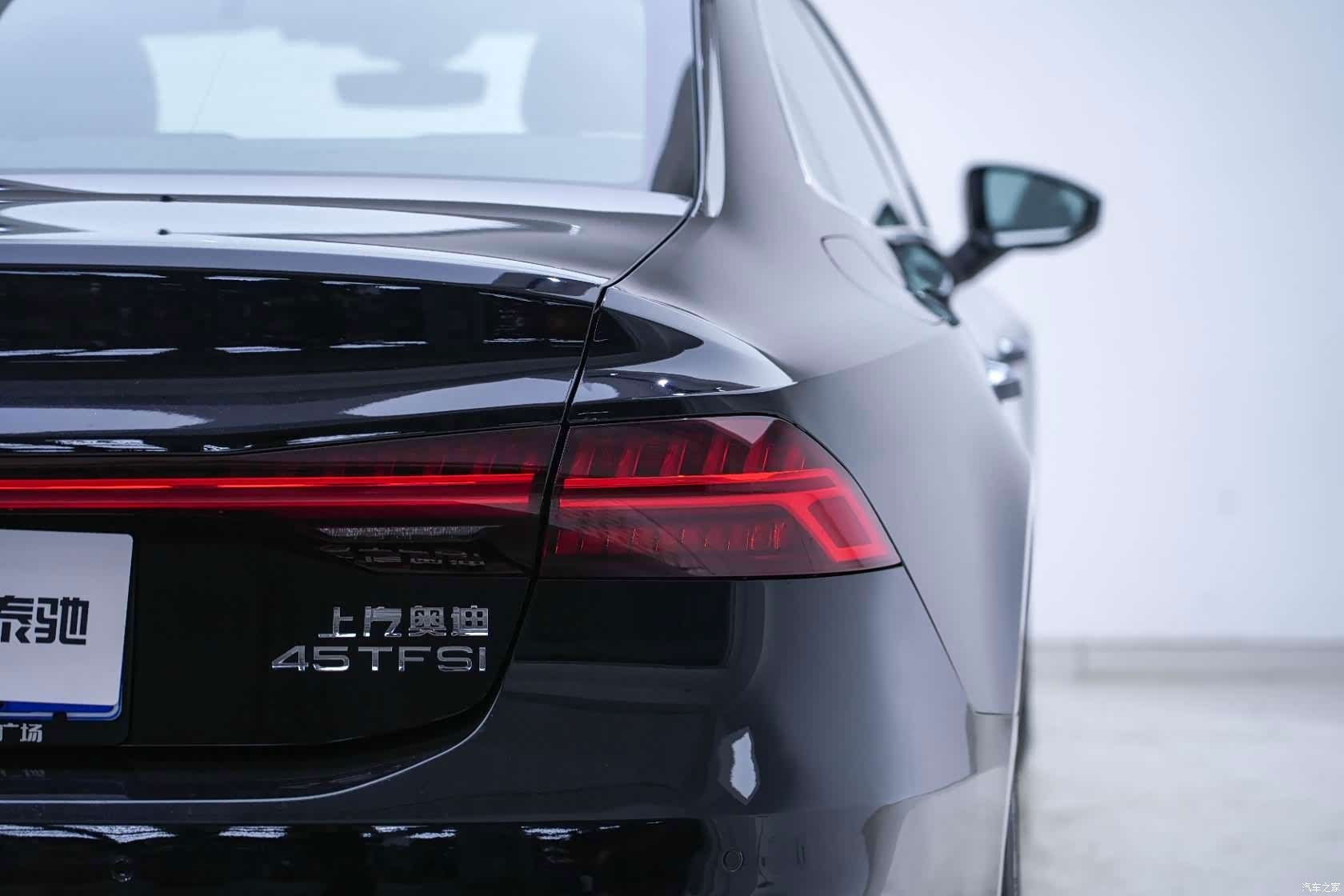 Audi A7L, 2024 16