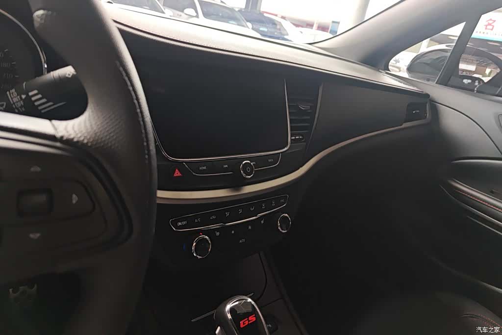 Buick Verano, 2020 13