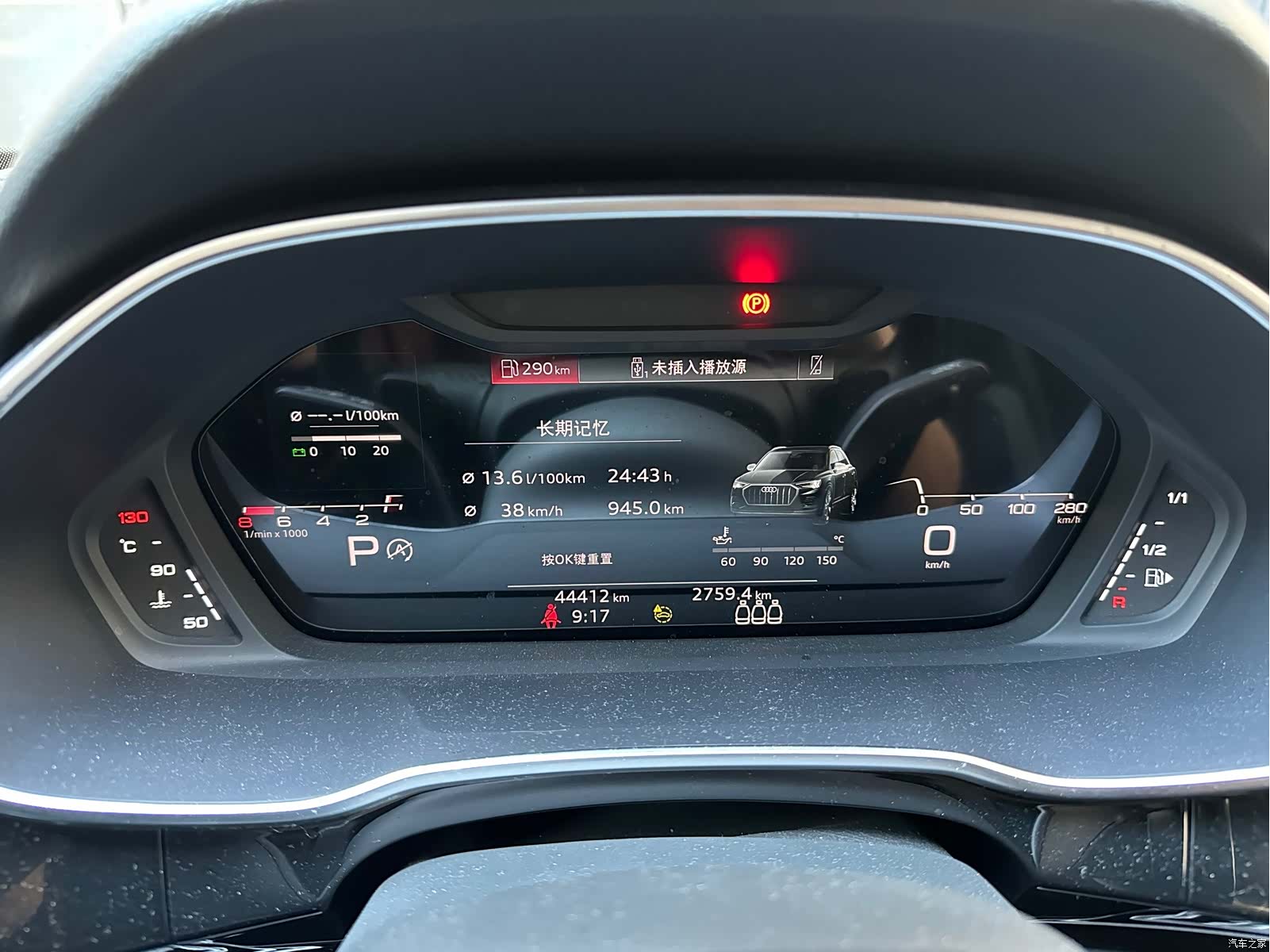 Audi Q3, 2022 7