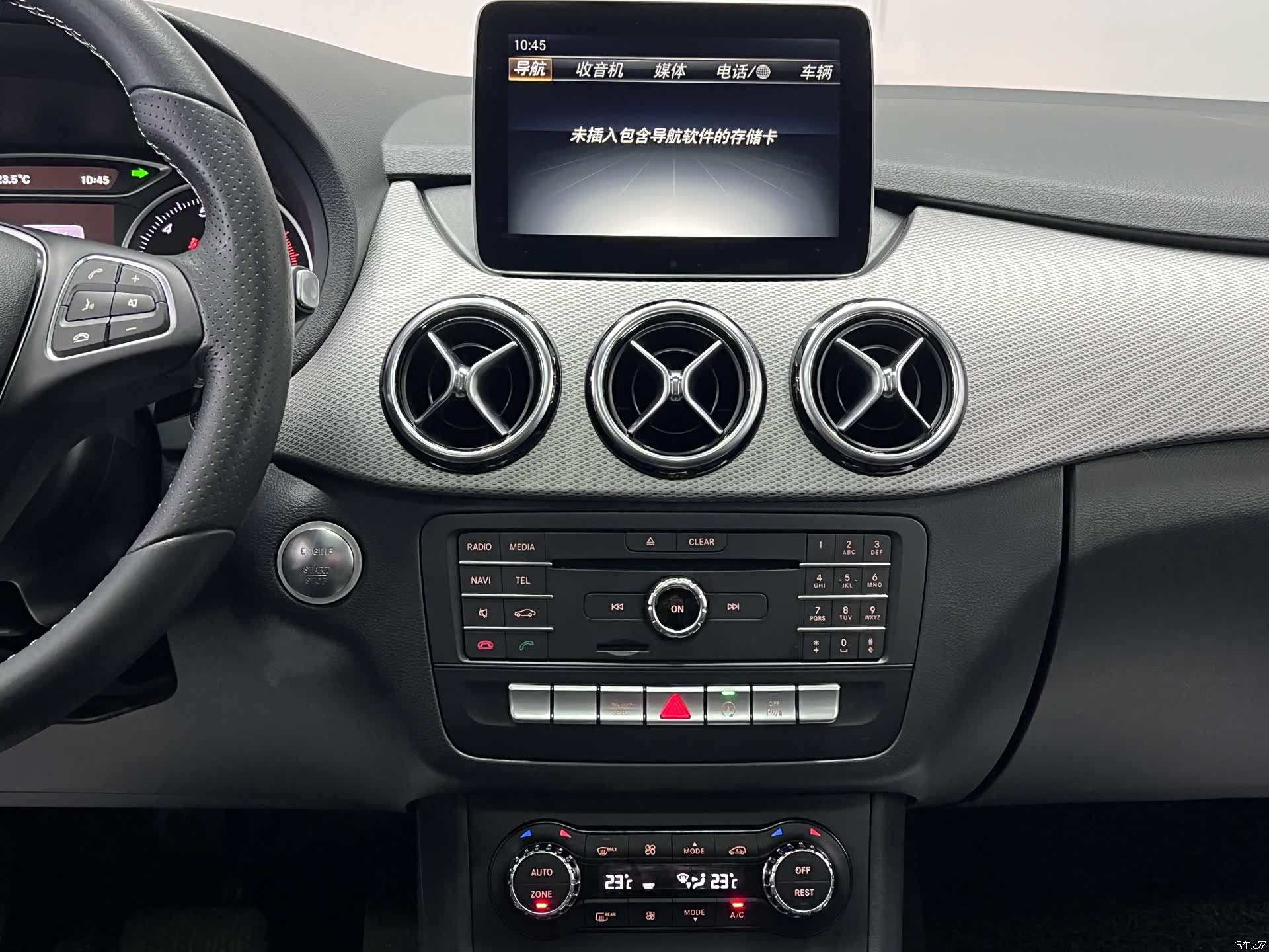 Mercedes-Benz B-Class, 2018 19