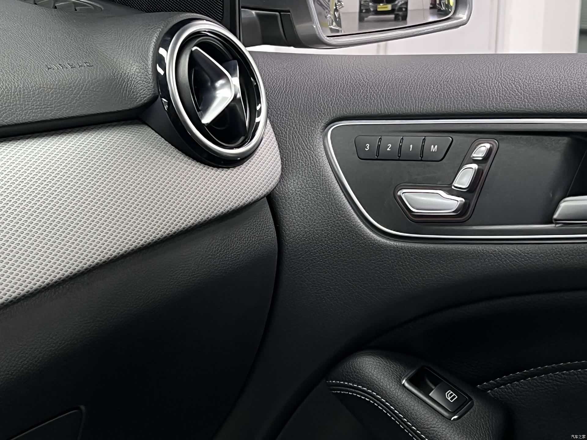 Mercedes-Benz B-Class, 2018 36
