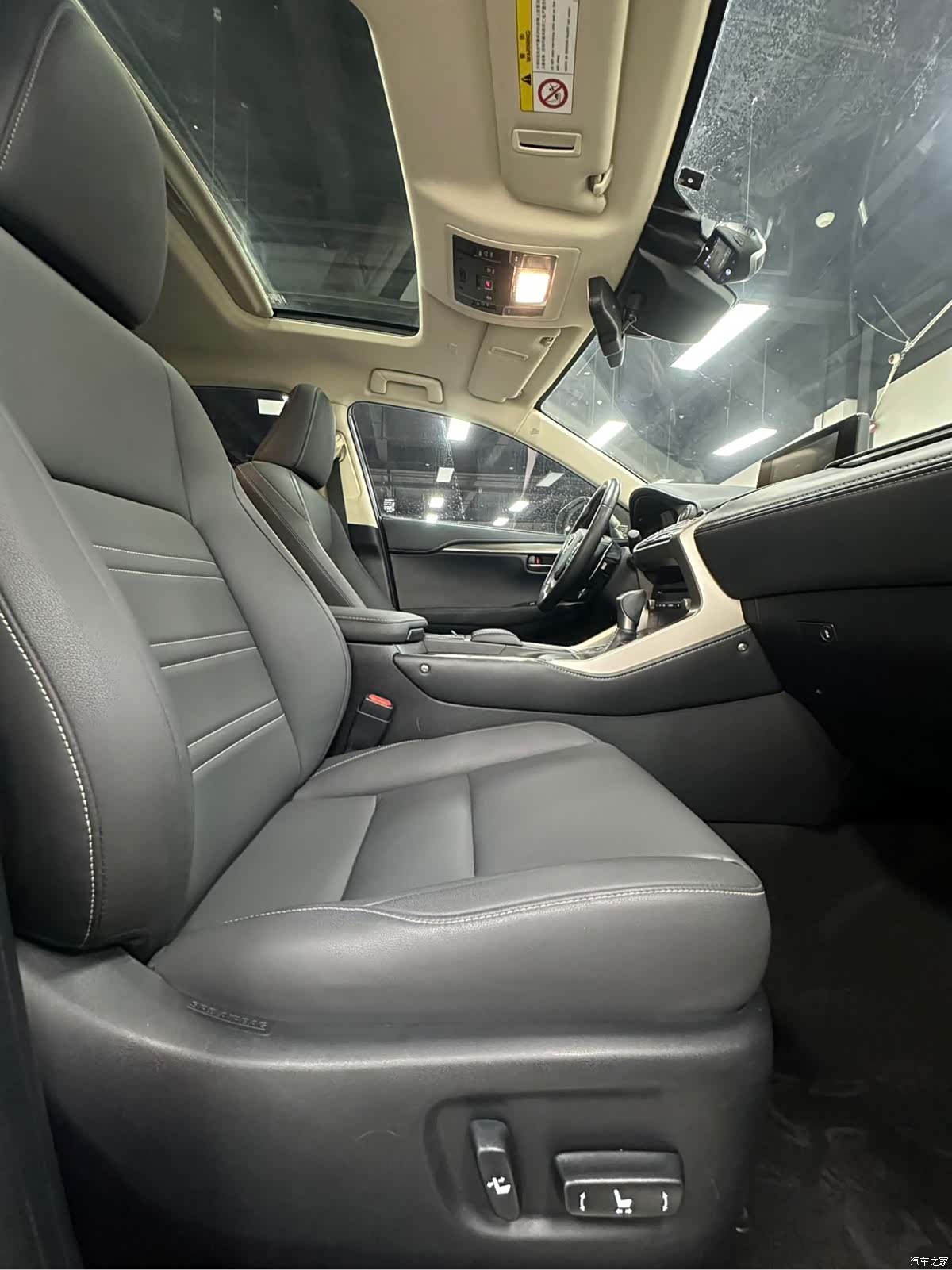 Lexus NX, 2020 13