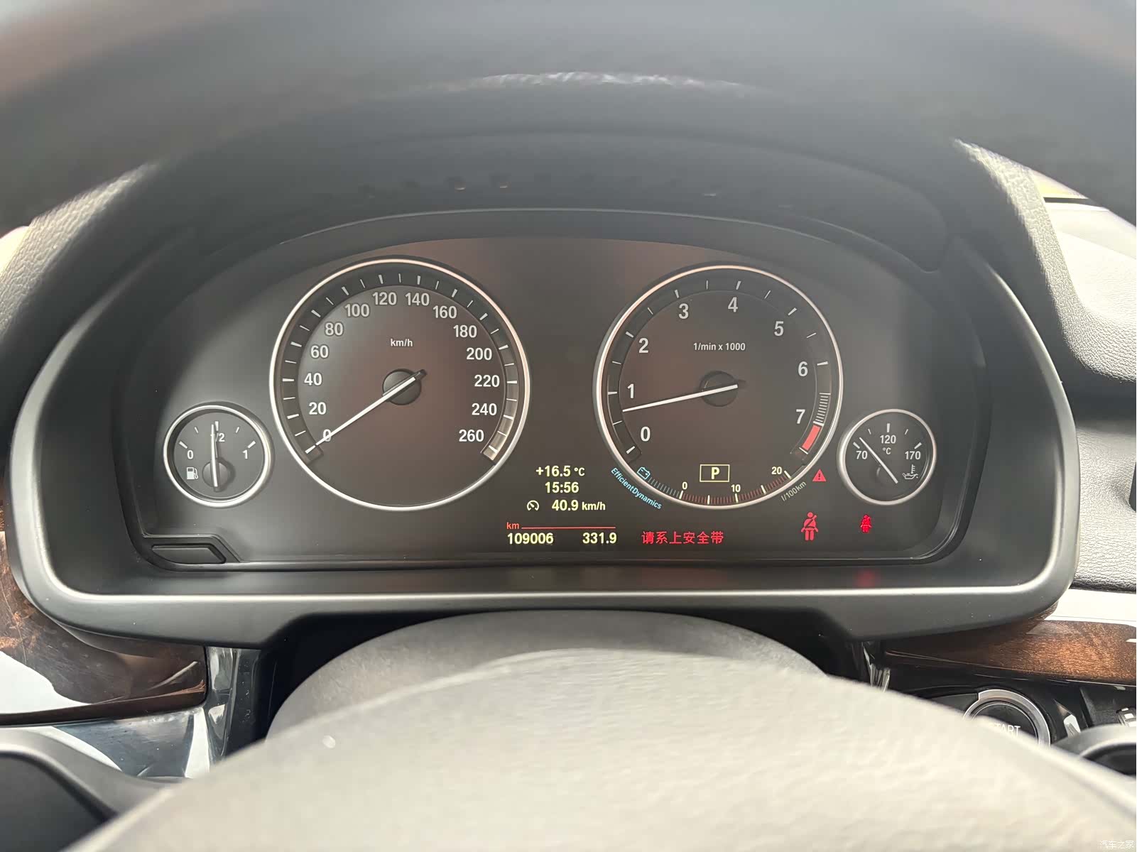 BMW X5, 2015 18