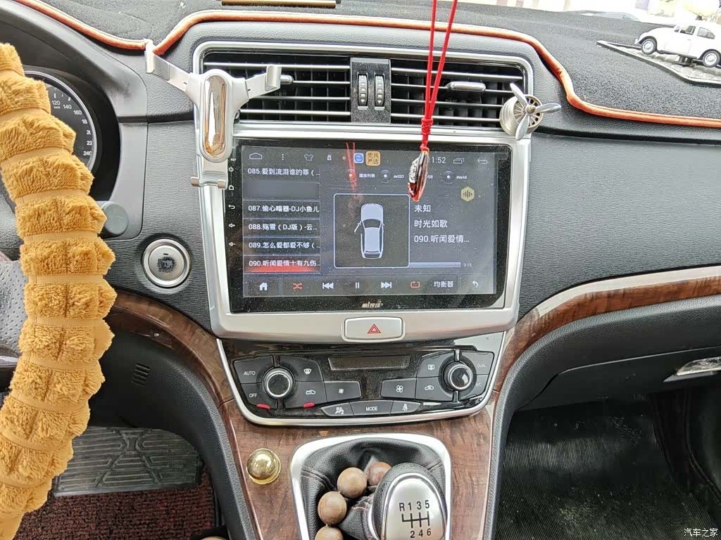 Haval H6, 2016 6