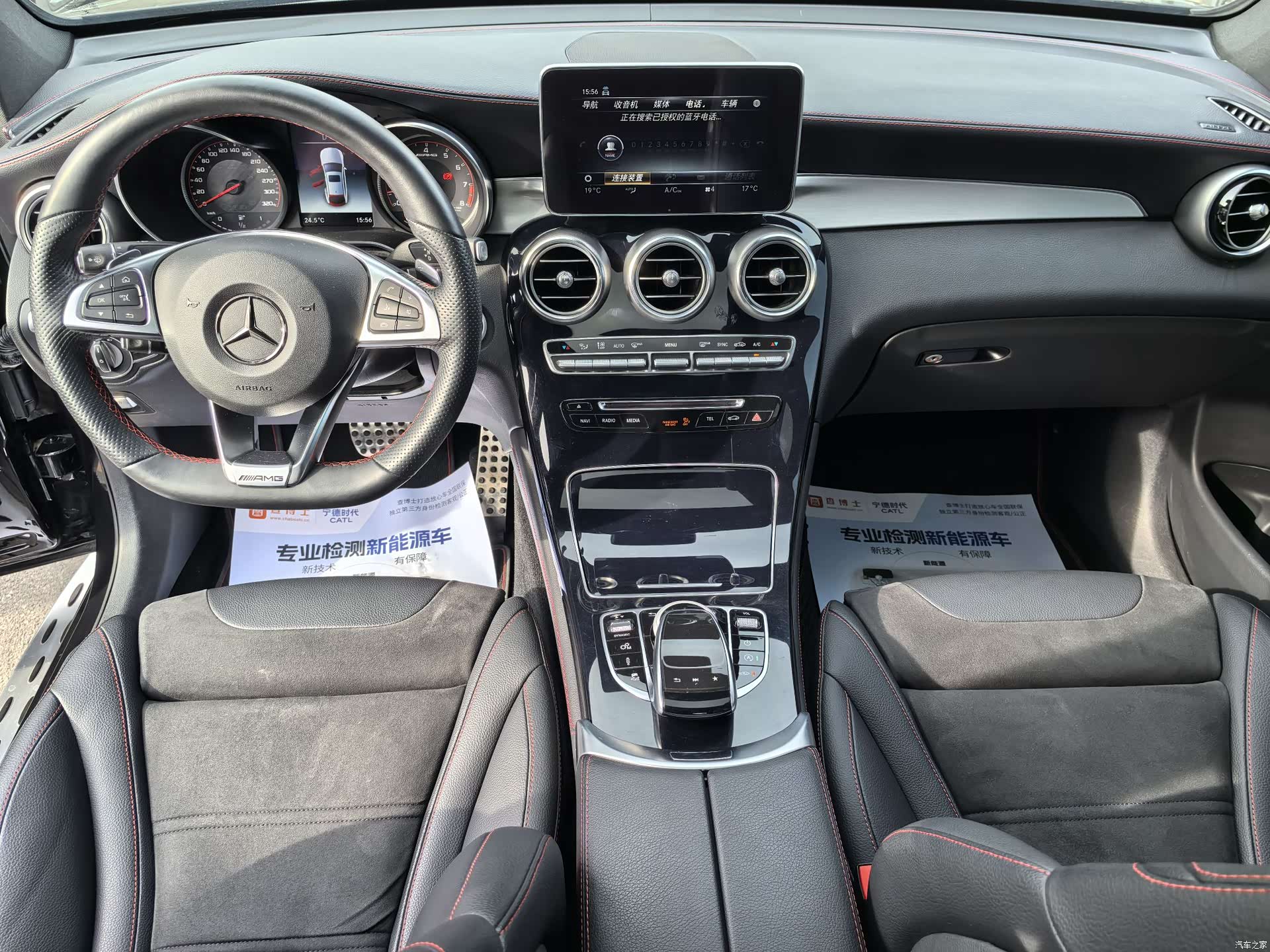 Mercedes-Benz GLC, 2019 15