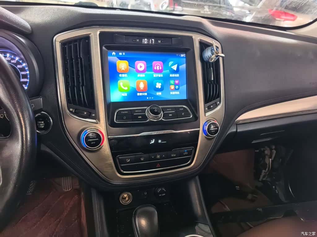 Changan CS95, 2017 13