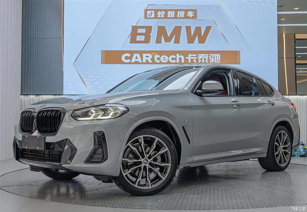 BMW X4, 2022 1