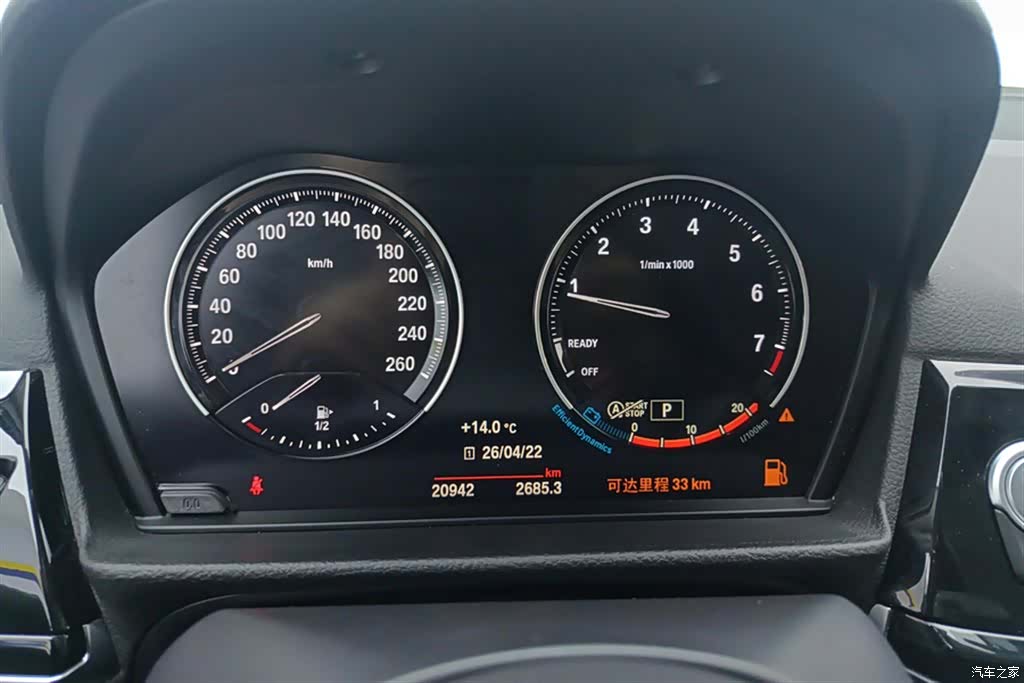 BMW 1 Series, 2021 14