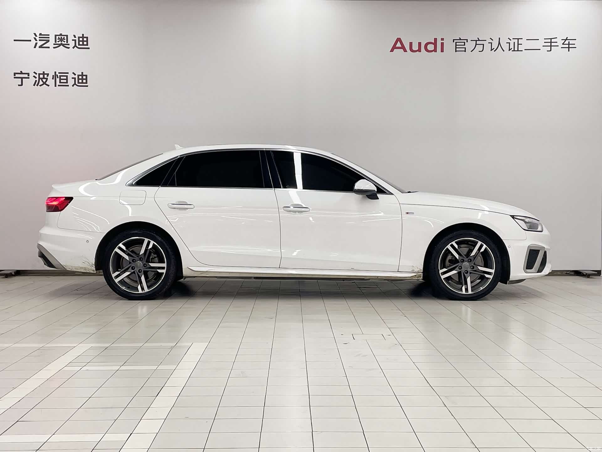 Audi A4L, 2023 3
