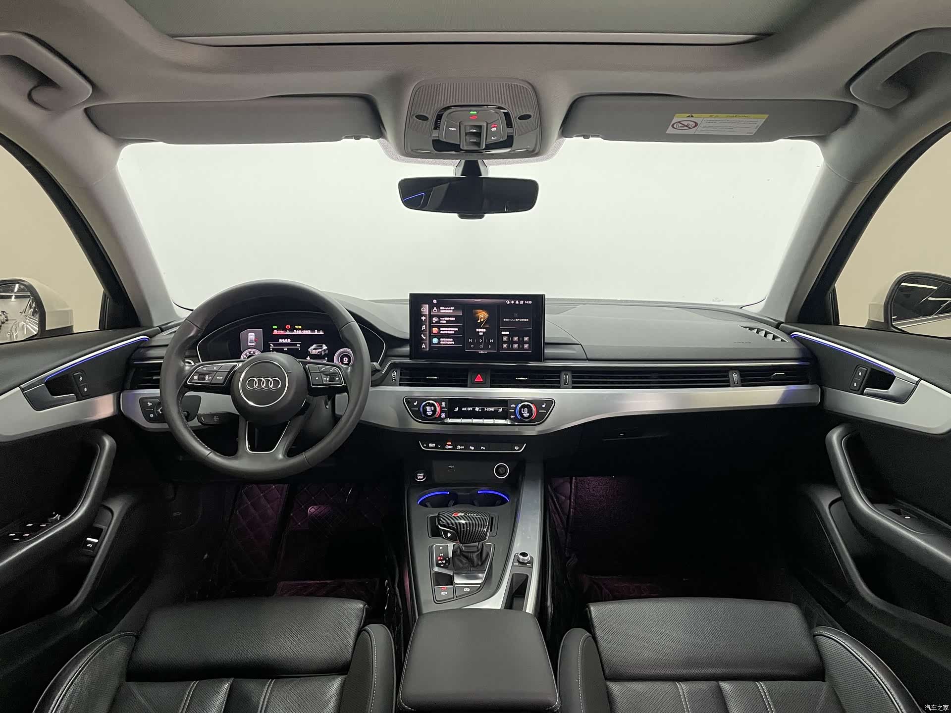 Audi A4L, 2023 6