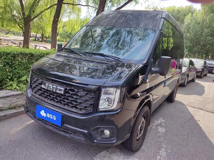 JMC Fushun