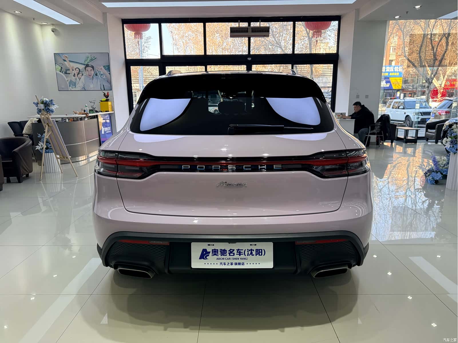 Porsche Macan, 2025 все фото