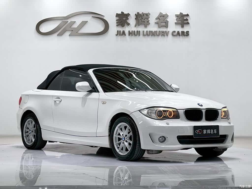 BMW 1 Series, 2012 7