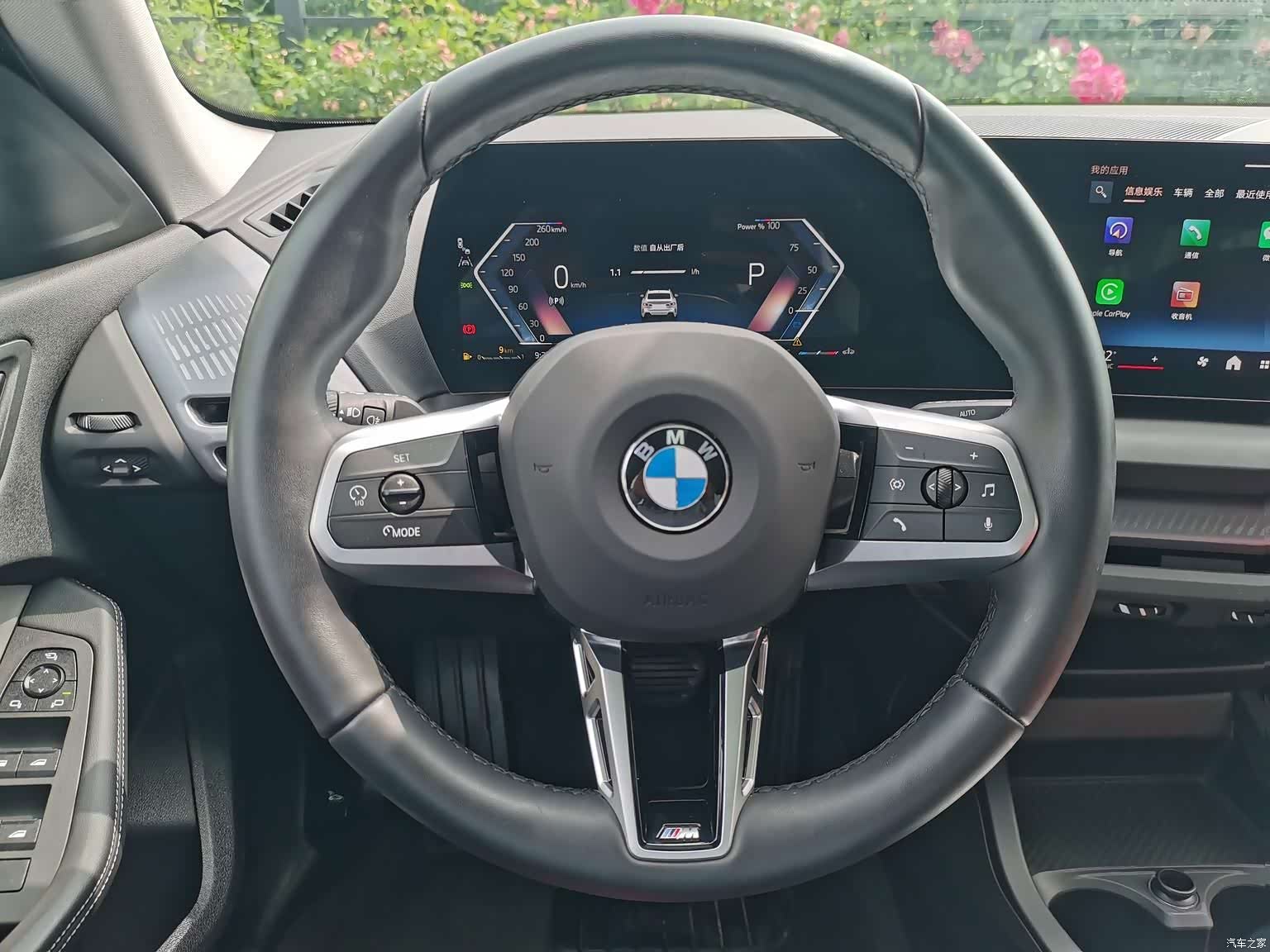 BMW 2 Series, 2025 12