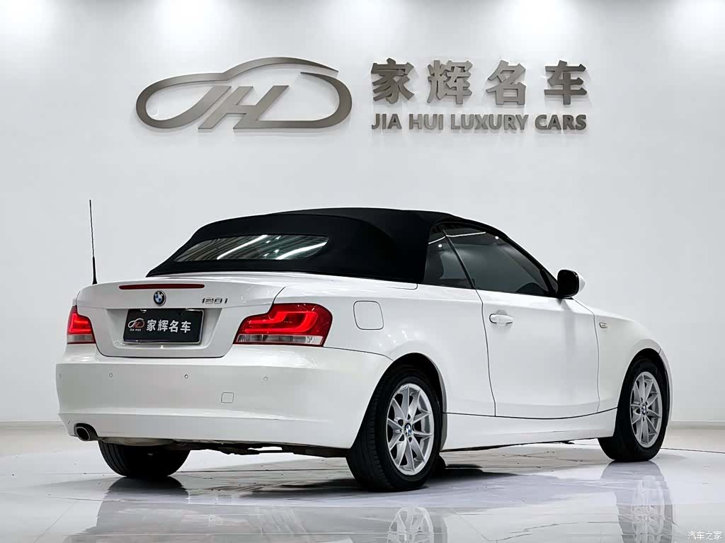 BMW 1 Series, 2012 12