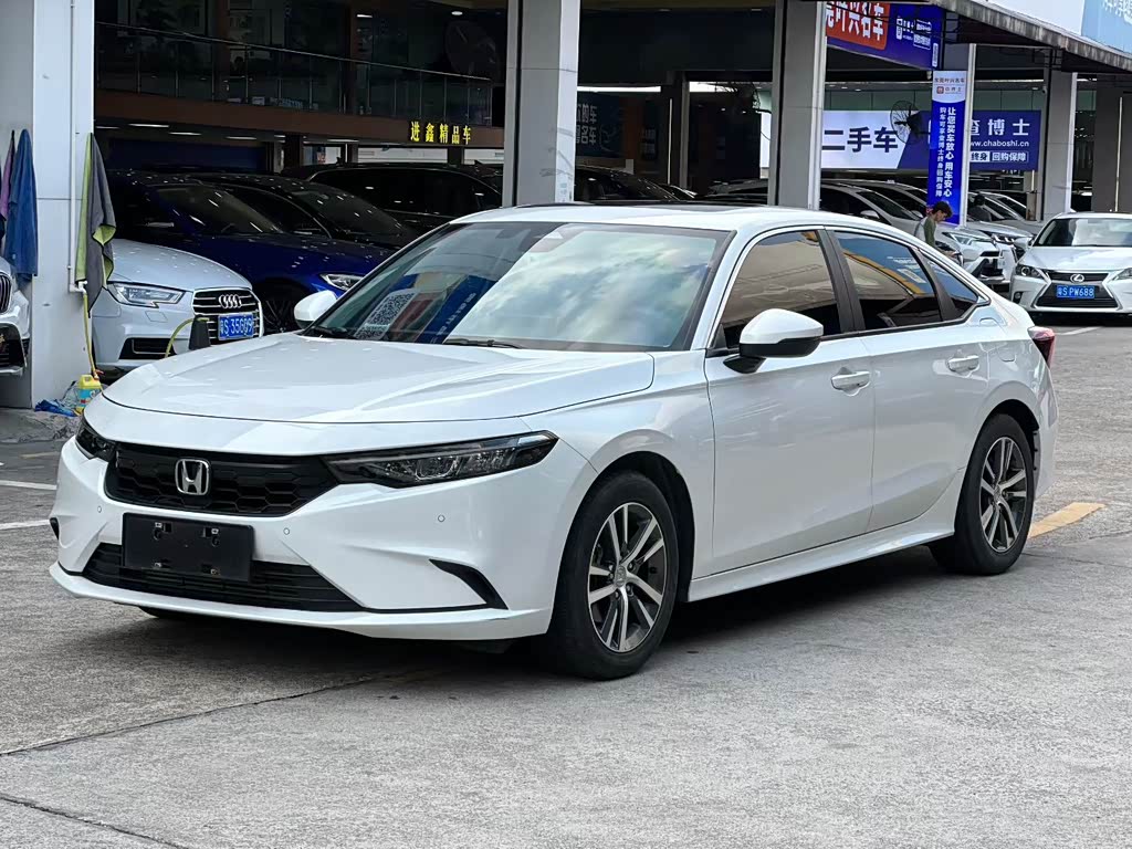 Honda Integra