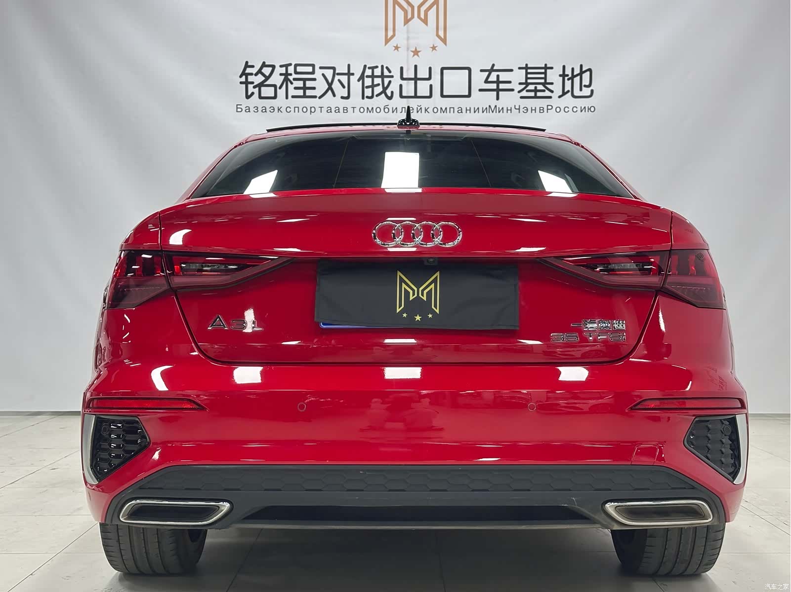 Audi A3, 2022 все фото