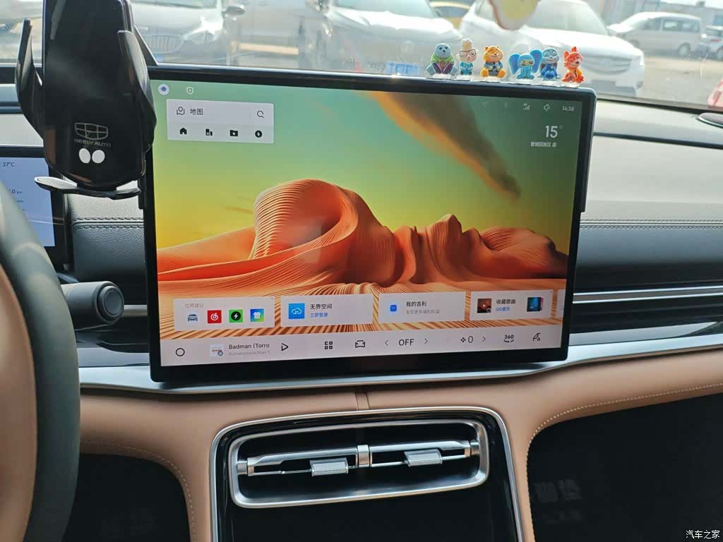Geely A7, 2025 9