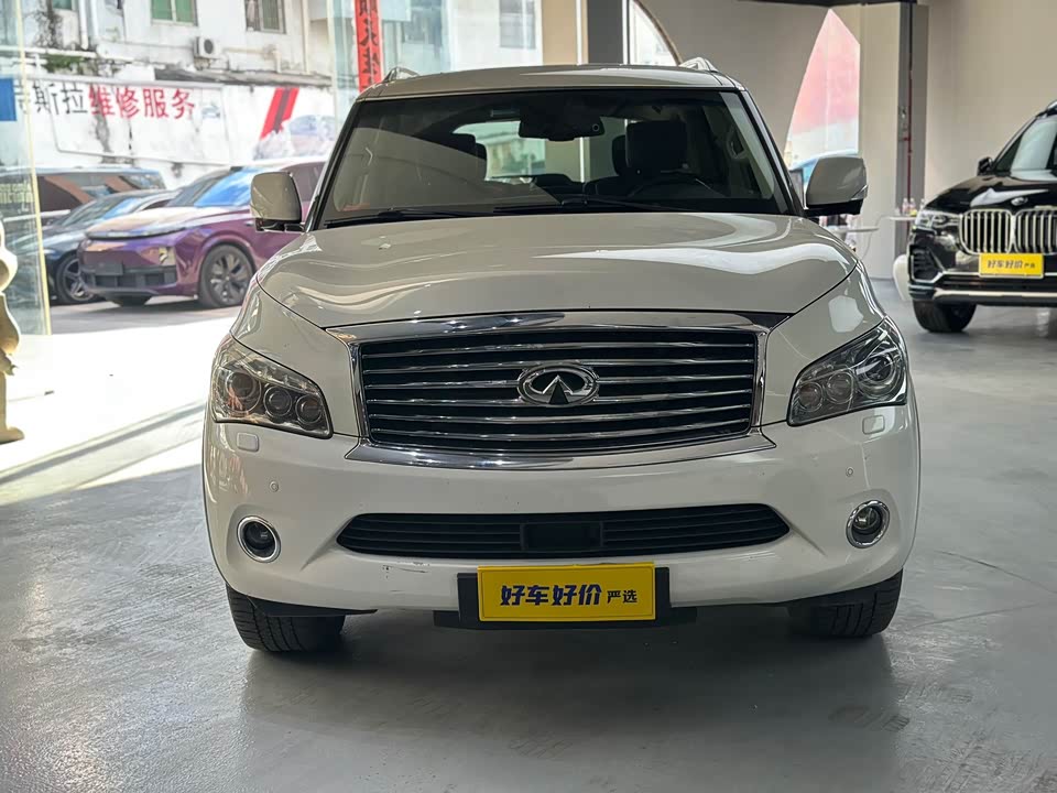 Infiniti QX