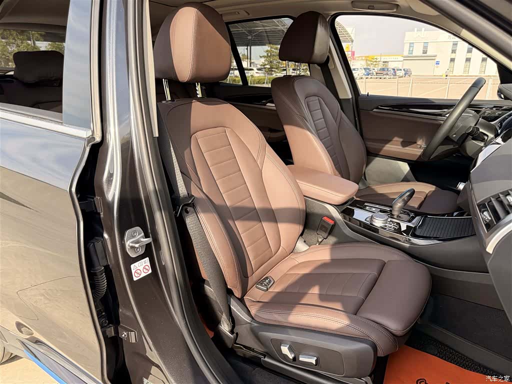 BMW iX3, 2021 10