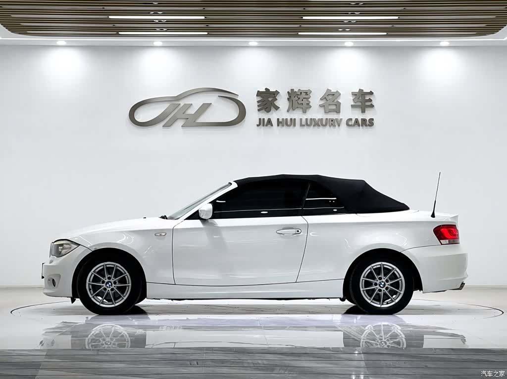 BMW 1 Series, 2012 8