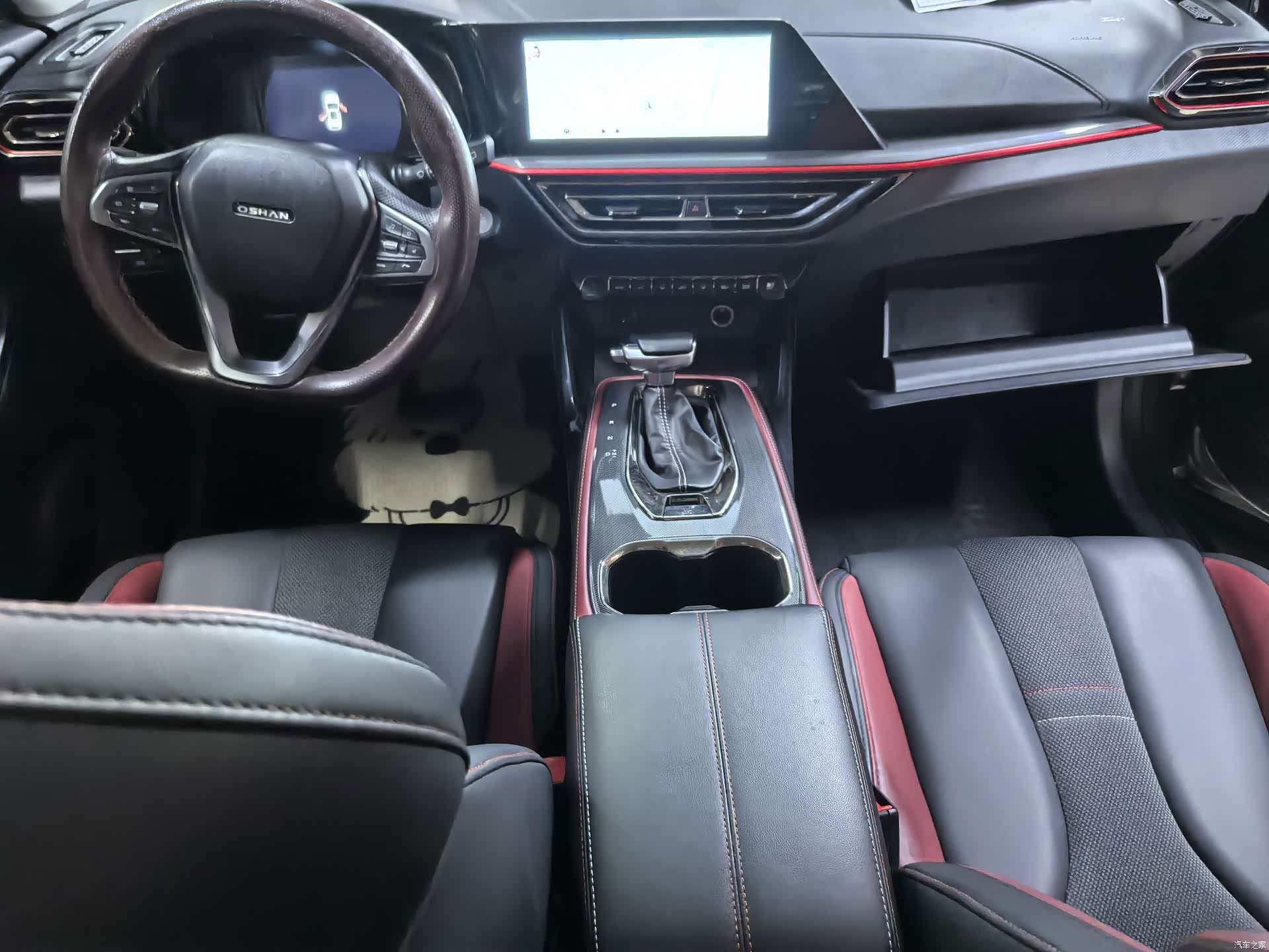 Changan X5, 2021 8