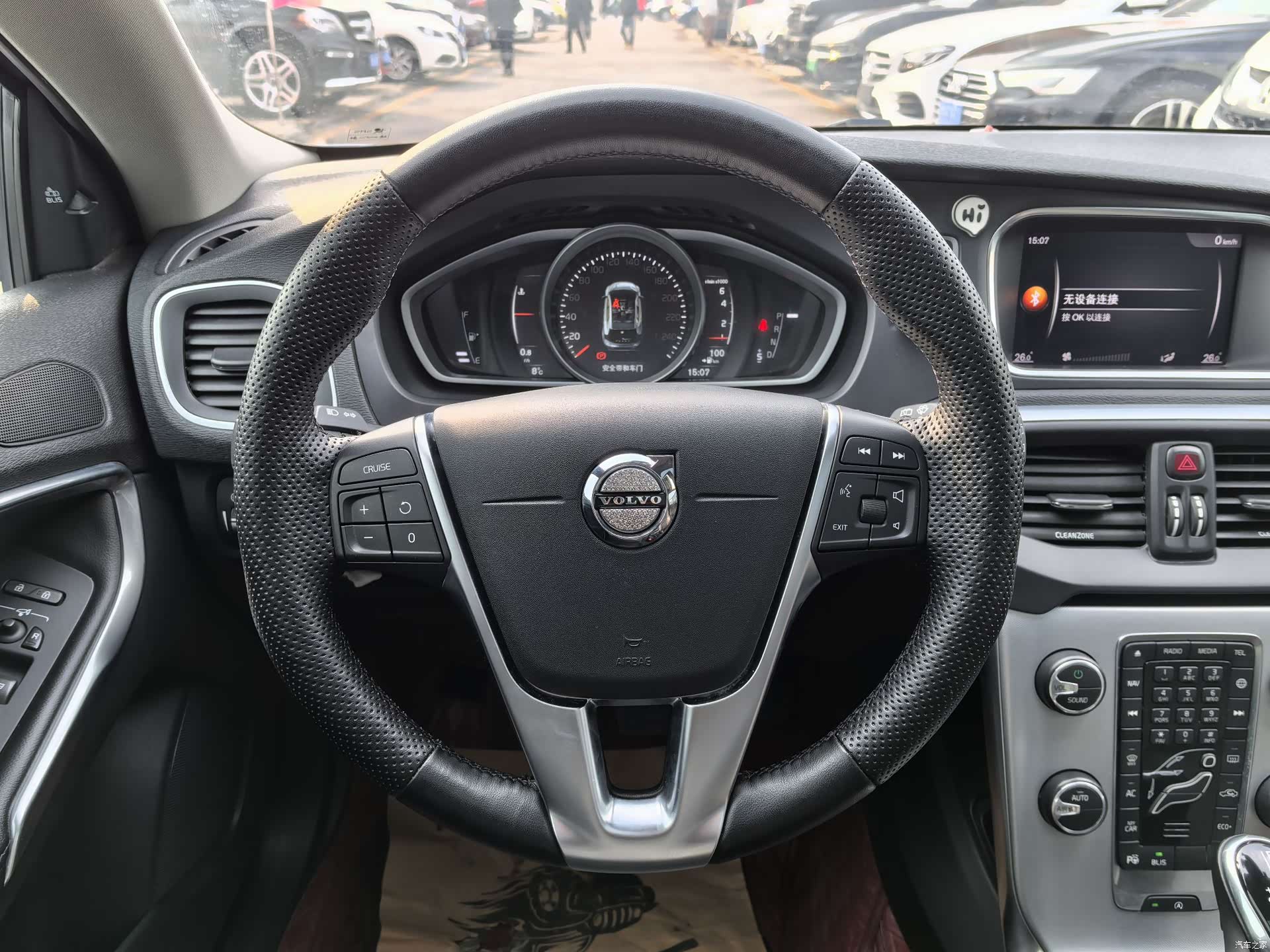 Volvo V40, 2018 17
