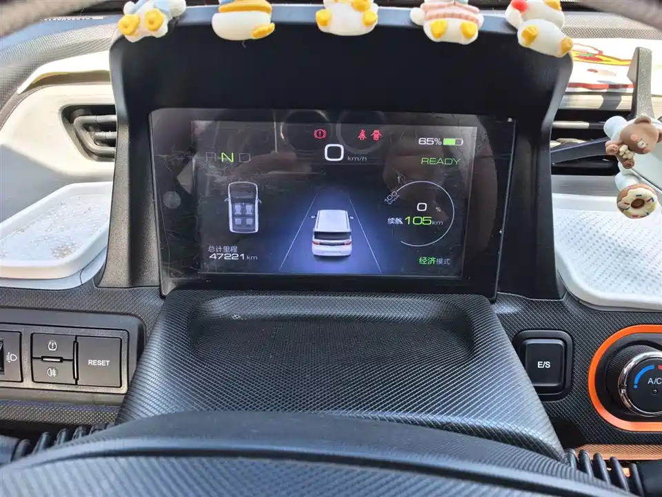 Wuling Hongguang MINIEV