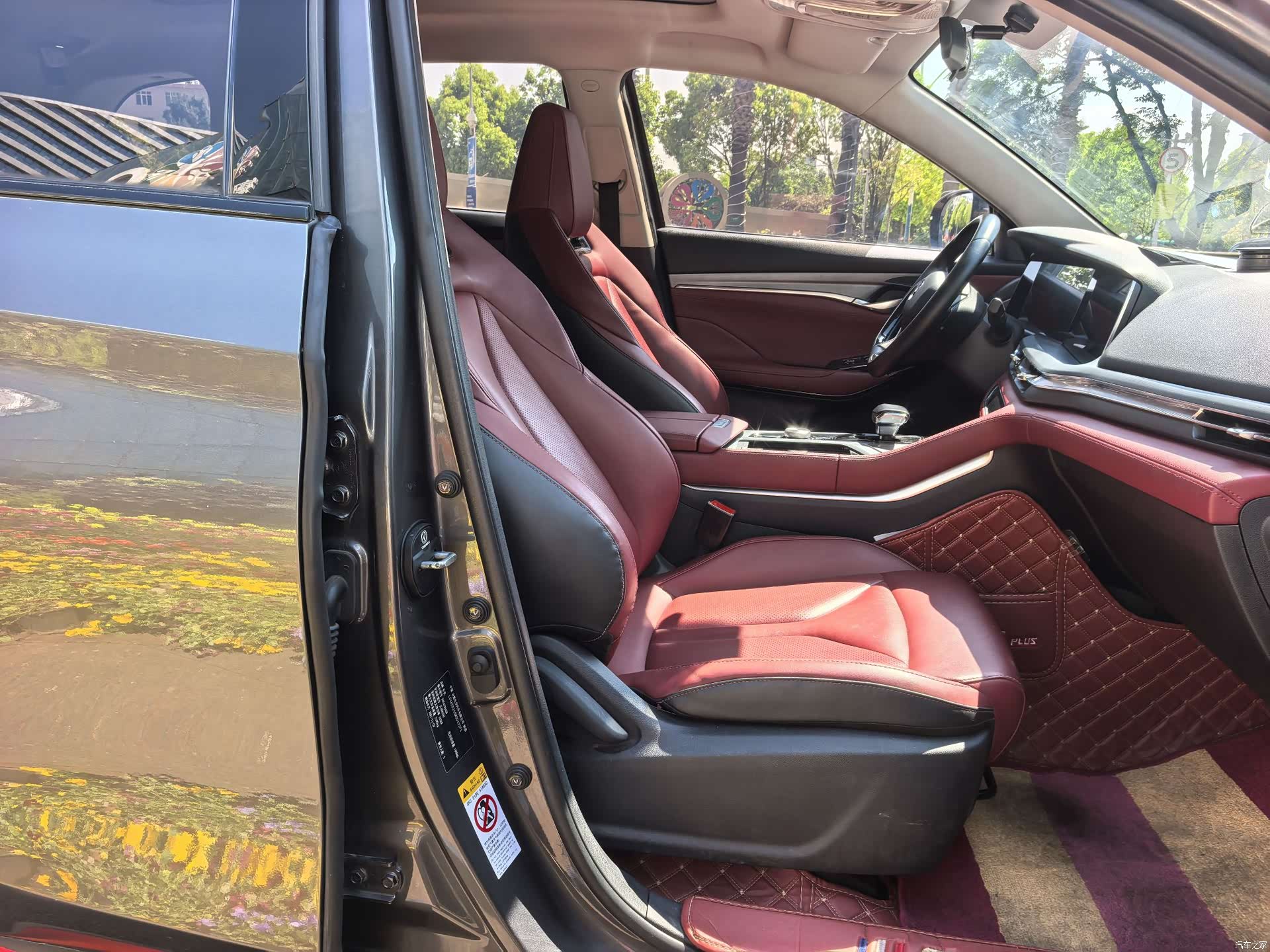 Changan CS75, 2022 4