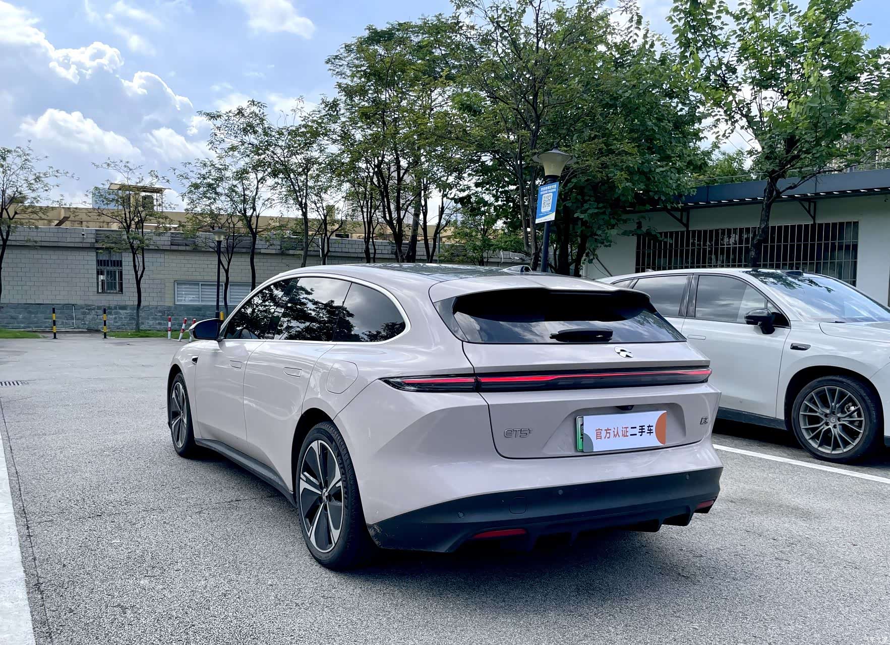 NIO ET5, 2024 6