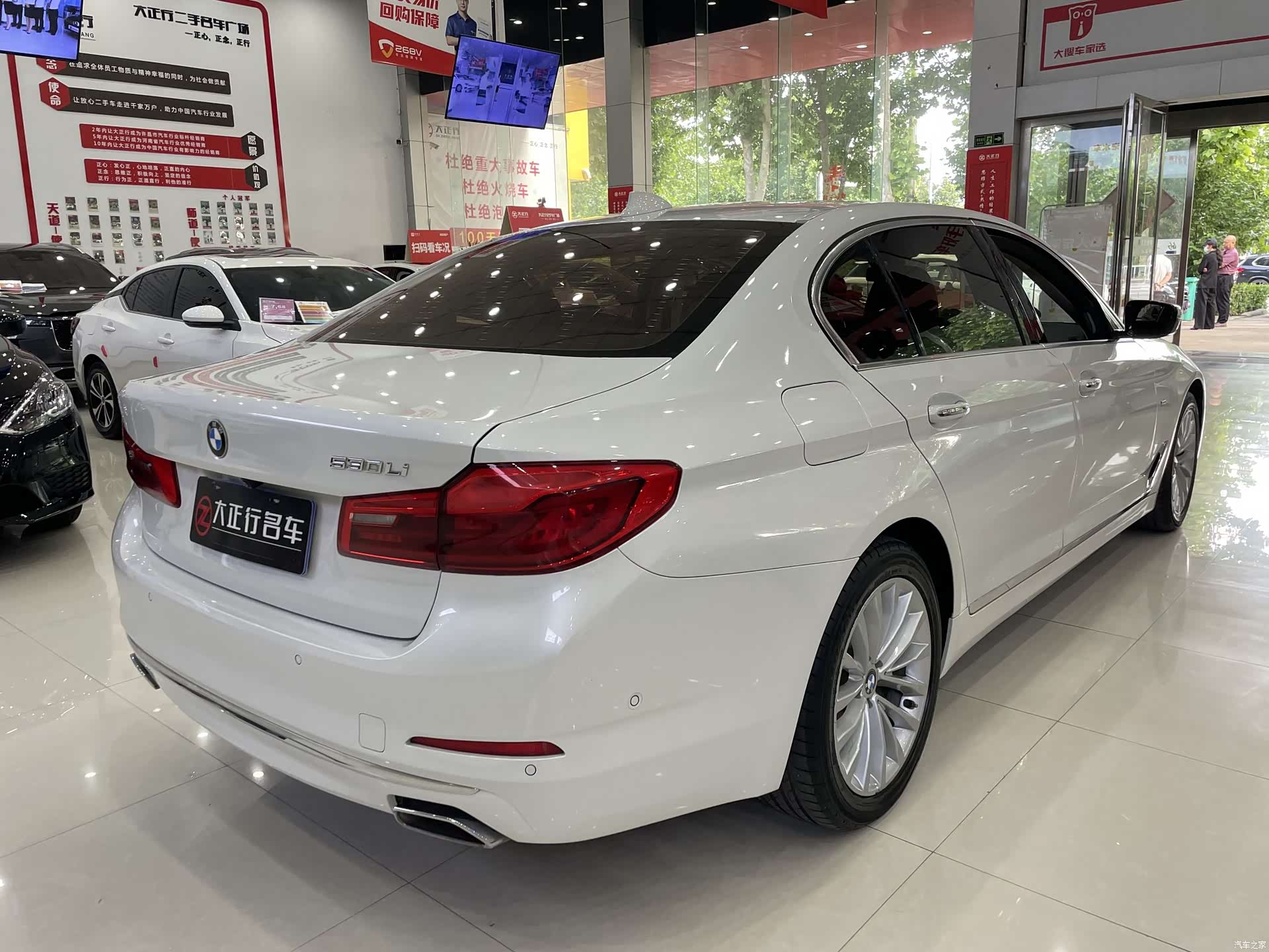 BMW 5 Series, 2018 6