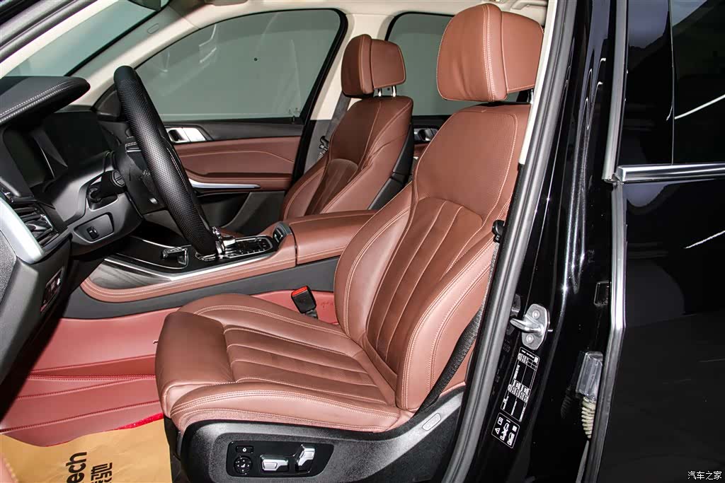 BMW X7, 2020 18