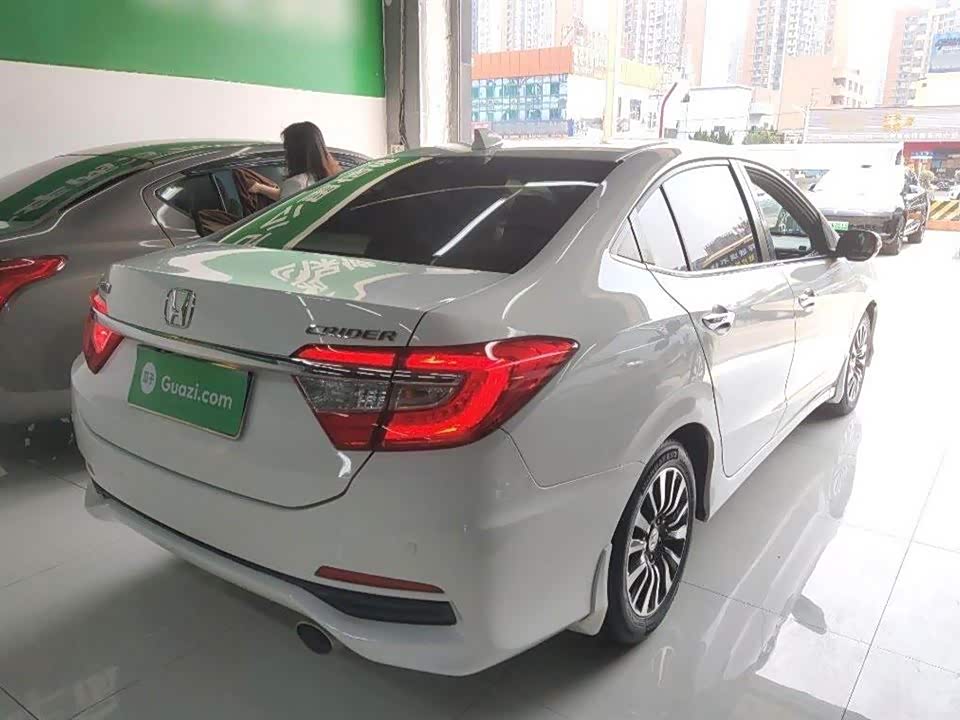 Honda Lingpai Honda Lingpai