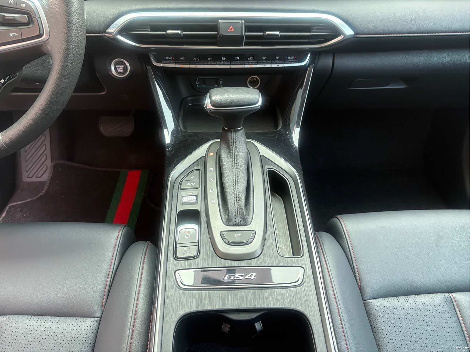 GAC GS4, 2021 13