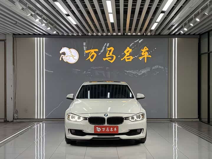 BMW 3 Series 2015 320i chao yue ban Style