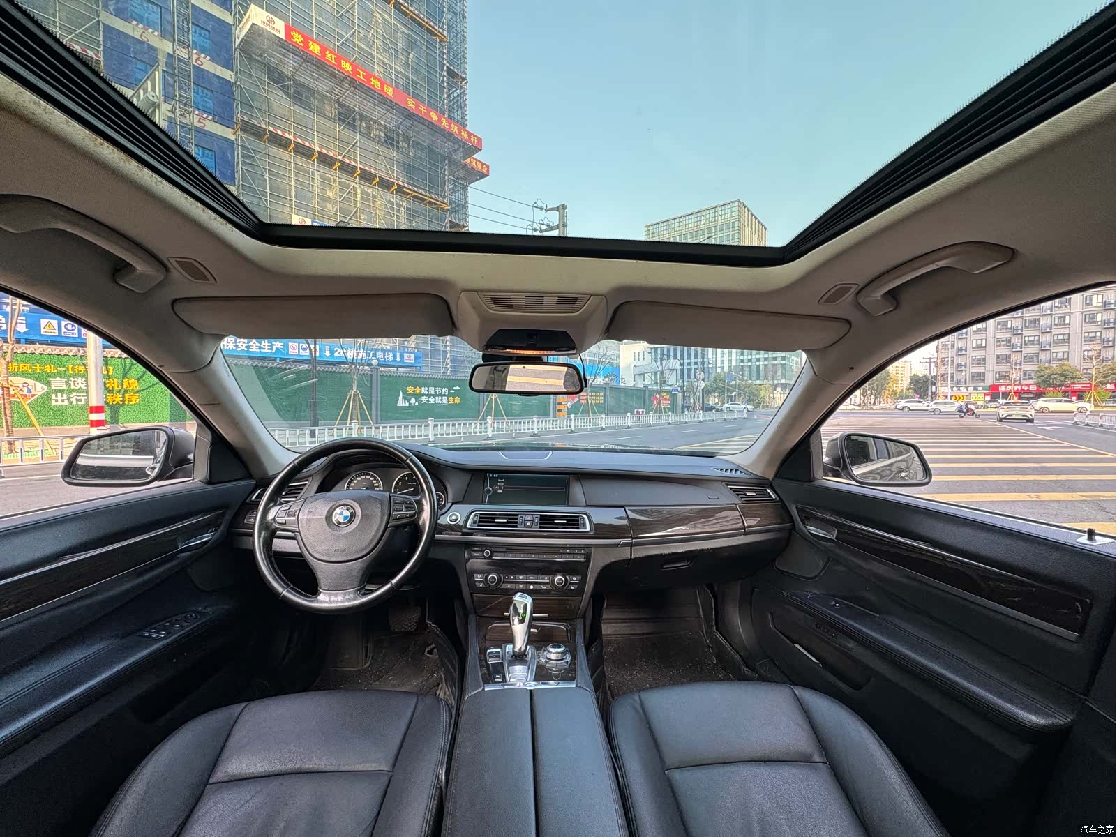 BMW 7 Series, 2012 8