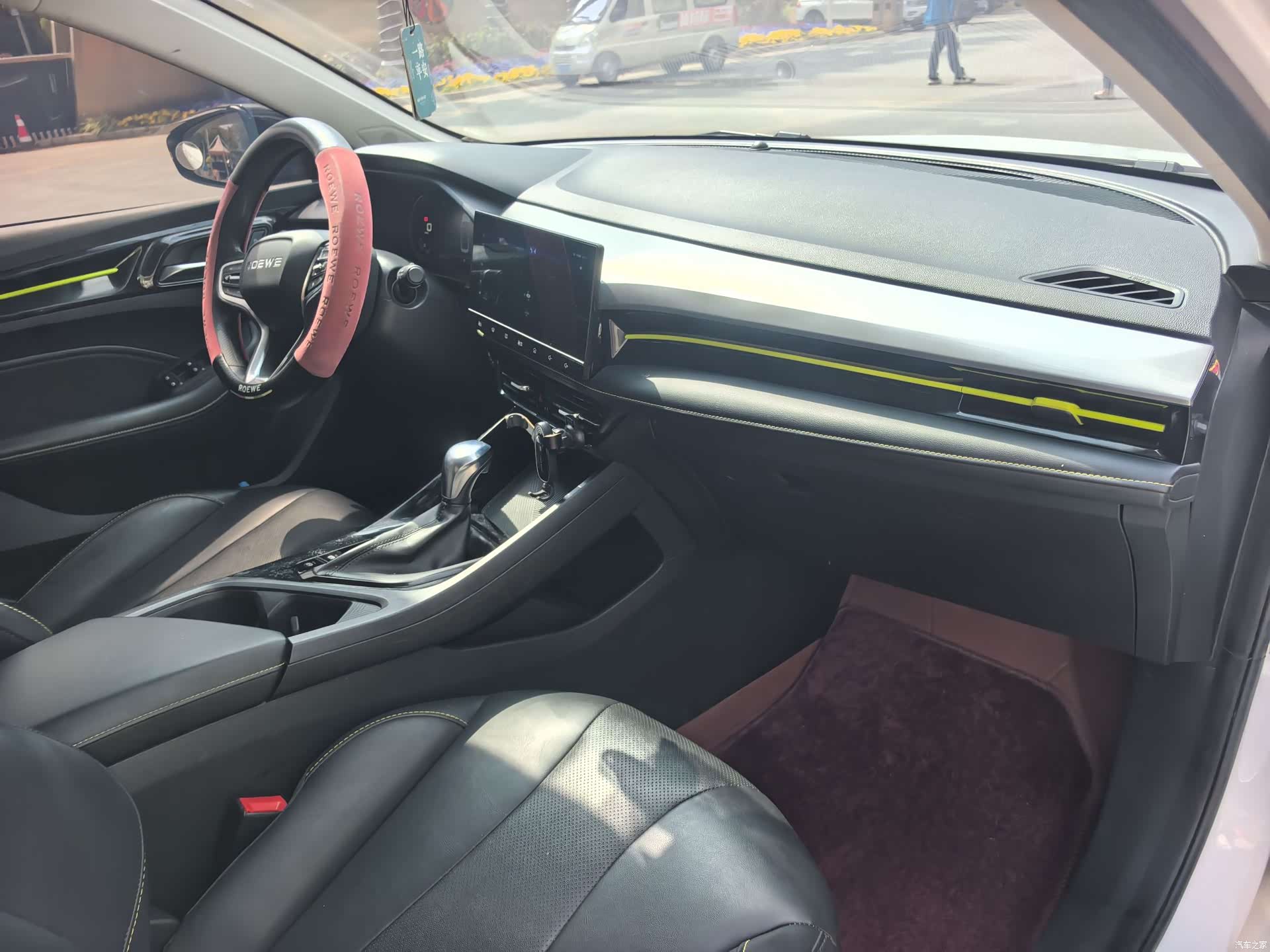 Roewe i5, 2023 14