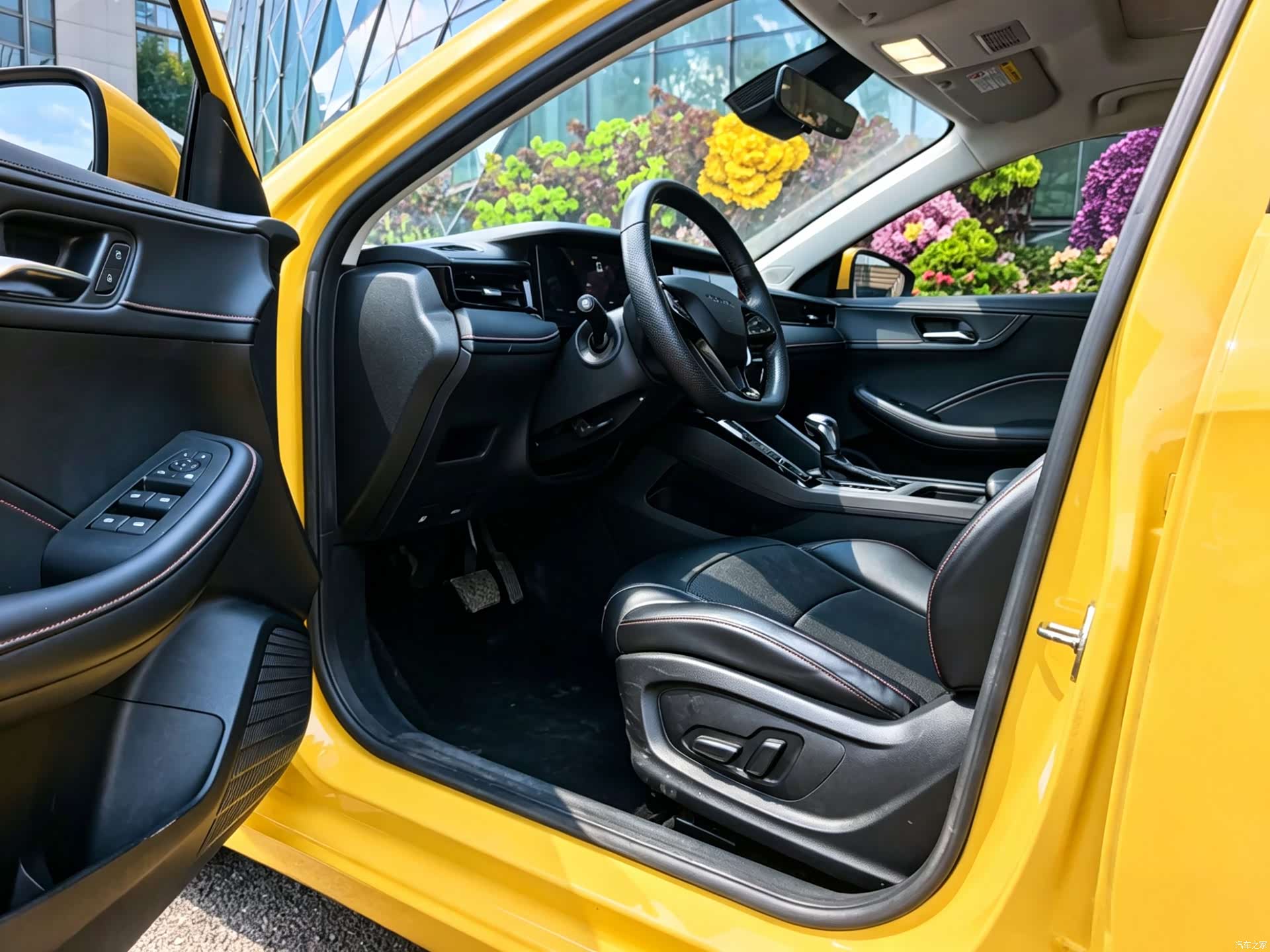 Roewe i5, 2024 10