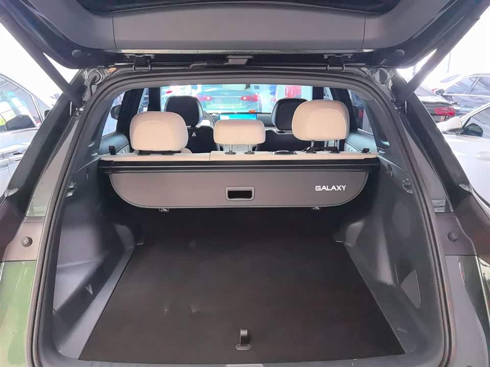 Geely Galaxy Galaxy Starship 7 EM-i