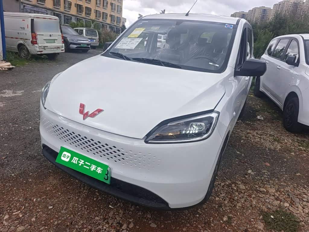 Wuling Hongguang EV