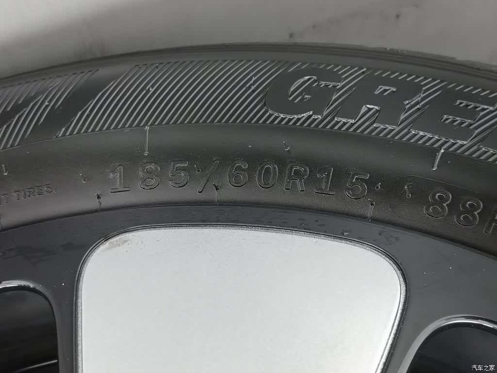 Wuling Bingo, 2024 24
