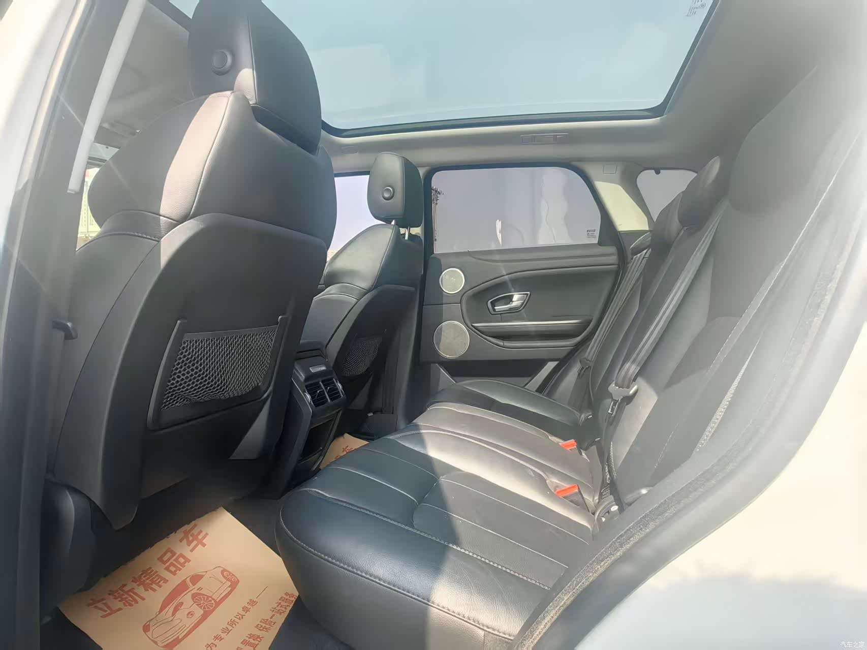 Land Rover Range Rover, 2018 9